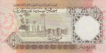 Libya 1/4 Dinar -  Ruins - Fortress with palm trees - 1990 - P.52