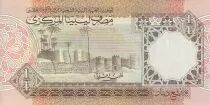 Libya 1/4 Dinar -  Ruins - Fortress with palm trees - 1990 - P.52