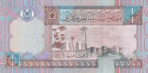 Libya 1/4 Dinar -  Ruins - Fortress with palm trees - 2002 - P.62