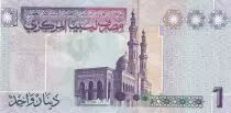 Libya 1 Dinar - Muammar Gaddafi - Mosque - ND (2009) - P.71