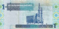 Libya 1 Dinar - Muammar Kadhafi - Mosque - ND (2004) - P.68a