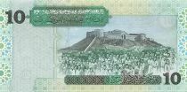 Libya 10 DInars - Omar al-Mukhtar - ND (2004) - P.70