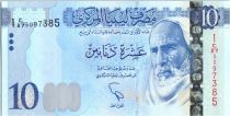 Libya 10 Dinars, Omar El Mukhtar - Horsemen - 2015 (2016)