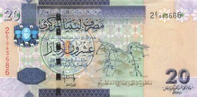 Libya 20 Dinars - 2009 - P.74