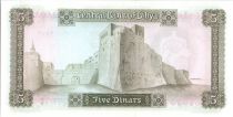 Libya 5 Dinar Fortress - 1971