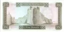 Libya 5 Dinar Fortress - 1971