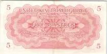 Libya 5 Piastres Colonnade - palm tree - 1951