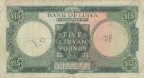 Libya 5 Pounds Arms -1963 - F - P.26