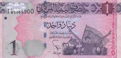 Libye 1 Dinar - R�volutionnaires - Colombes - 2013