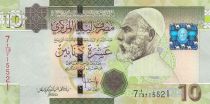 Libye 10 Dinars - Omar el-Mukhtar - Forteresse - 2009 Série 7