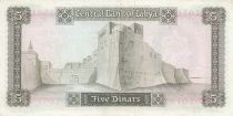 Libye 5 Dinar 1971 - Forteresse