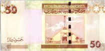 Libye 50 Dinars - Mouammar Kadhafi - Immeuble - 2008