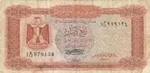 Libyen 1/4 Dinar - Arms - Oil refinery - 1971 -  P.33