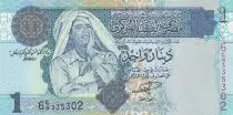 Libyen 1 Dinar - Muammar Gaddafi - Mosque - 2004 - Serial G