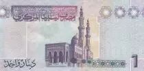 Libyen 1 Dinar - Muammar Gaddafi - Mosque - 2009 - Serial J