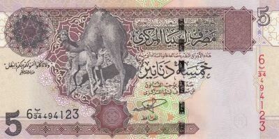 Libyen 5 Dinars - Camels - Monument - 2004