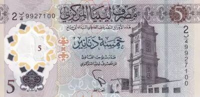 Libyen 5 Dinars - Monuments - Polymer - 2021 - UNC - P.NEW