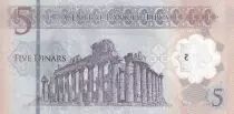 Libyen 5 Dinars - Monuments - Polymer - 2021 - UNC - P.NEW