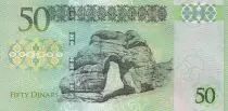 Libyen 50 Dinars Benghazi - Monuments - 2016