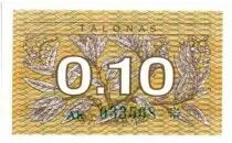 Lithuania 0.10 Talonas 1992 - Plants, Arms