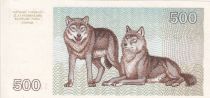 Lithuania 500 Talonu - Wolfs - 1993 - UNC - P.46