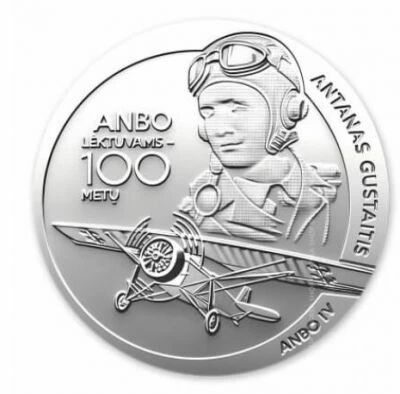 Lituania ANBO aircraft designer Antanas Gustaitis - 1.50 Euros 2025