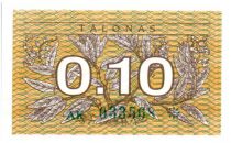 Lituanie 0.10 Talonas 1992 -  Feuilles,  Armoiries