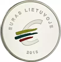 Lituanie Coffret BE Euro LITUANIE 2015 - 1&egrave;re &eacute;mission