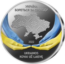 Lituanie Combat de l\'Ukraine pour la Liberté - 10 Euro BE 2022 Lituanie
