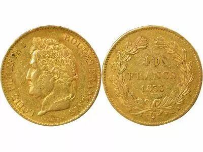 Louis Philippe I - 40 Gold Francs, Domard - 1833 A Paris