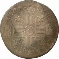 Louis XIV - 1/12 Silver Ecu, with Eight L - 1691 L Lille