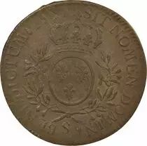 Louis XV - Silver Ecu, with Dressed up Bust - 1731 S Reims