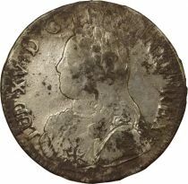 Louis XV - Silver Ecu, with dressed up Bust - 1732 9 Rennes