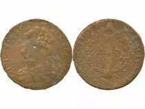 Louis XVI, Constitution - 2 Sols with Fasces - 1792 W&deg; Arras