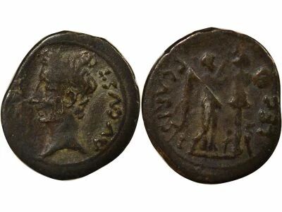 Lusitania, Augustus - Silver Quinarius - 25 / 23 BC Emerita