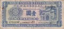 Macao 1 Pataca Temple - BNU - 16-11-1945 - 2751092