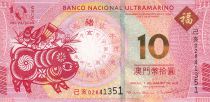 Macao 10 Patacas - Banco Ultramarino - Année du Cochon - 2019 - NEUF - P.NEW