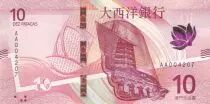 Macao 10 Patacas - Centrale Bank - Map - BNU - 2020 - Serial AA