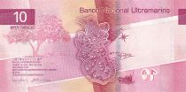Macao 10 Patacas - Centrale Bank - Map - BNU - 2024 - Série AC