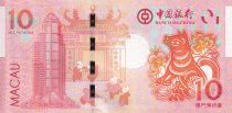 Macao 10 Patacas - Dog year\'s - Banco da China - 2018 - UNC - P.NEW