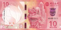 Macao 10 Patacas - Lion - Banque de Chine - 2020 - Série AB