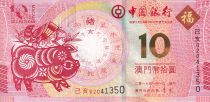 Macao 10 Patacas - Pig year\'s - Banco da China - 2019 - UNC - P.NEW