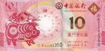 Macao 10 Patacas - Pig year\'s - Banco da China - 2019 - UNC - P.NEW
