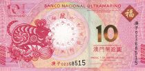 Macao 10 Patacas - Rat year\'s - BNU 2020 - UNC - P.NEW