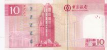 Macao 10 Patacas 2013 - Ama Temple - Bank bdlg - Serial AQ