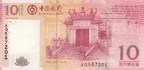 Macao 10 Patacas 2013 - Temple Ama - Banque - S&eacute;rie AQ
