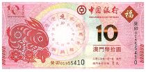 Macao 10 Patacas Année du Lapin - Banco da China - 2023 - Neuf