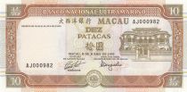 Macao 10 Patacas Bulding - 1991 - Serial AJ
