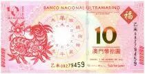 Macao 10 Patacas Goat year\'s - BNU - 2015