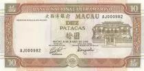Macao 10 Patacas Immeubles - 1991 - Série AJ